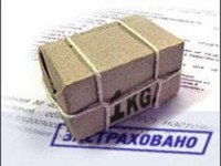 Страхование груза.