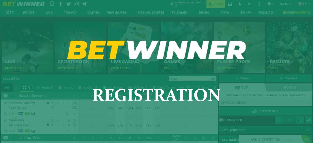 betwinner — подробный обзор сервиса ставок и мобильного приложения