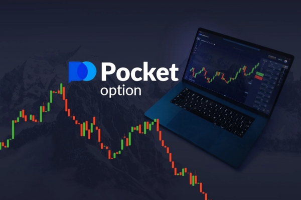 Maximize Your Trading Success with Free Signals for Pocket Option