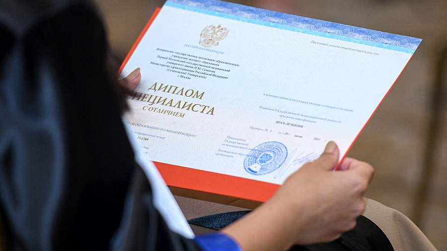 Купить диплом любого учебного заведения - Легко и быстро -939917592