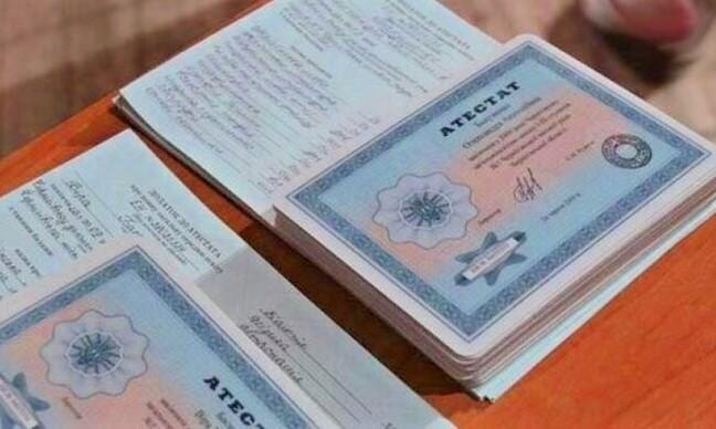 Купить диплом в Нижнем Новгороде - Надежно и Быстро Купить диплом в Нижнем Новгороде - Надежно и Быстро