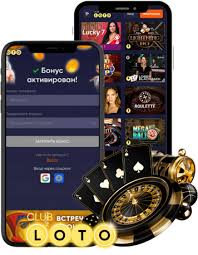 Погрузитесь в мир лото Игра, история и секреты успеха